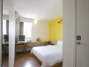 7Days Inn Beijing Yizhuang Culture Park - Image 2