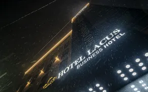 Jincheon Hotel Lacus - Image 2