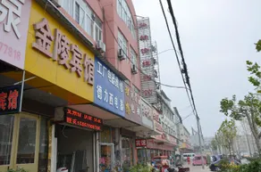 Xinyi Jinling Hotel - Image 3