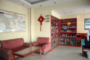 Hanting Inn - Image 5