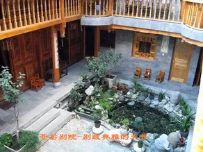 Moonshine Inn - Image 2