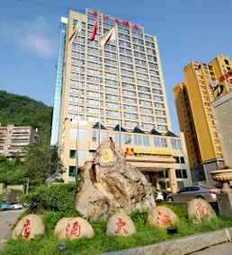 Nanjiang Hotel - Image 2