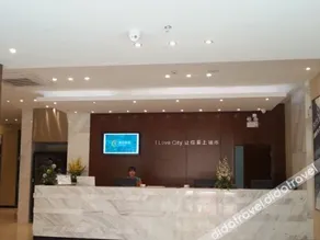 City Comfort Inn Haikou South Bridge Branch - Image 2