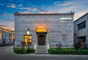Floral Hotel·Rumeng hotle - Image 2
