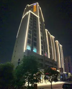 Yeste Hotel (Yulin Yudong New District Wentilu) - Image 2