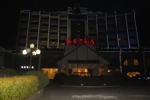 Hongfurong Hotel - Image 5