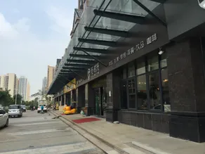 Fuxin Inn (Zhuhai Baitengtou ) - Image 4
