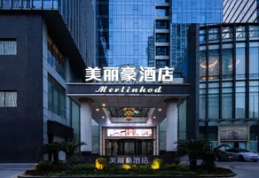 Merlinhod Hotel - Image 3