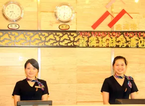 Chengdu Xinmanlou Hotel - Image 4