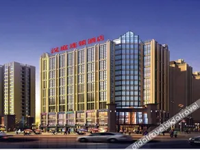 HanTing Hotel ( Chongzhou high-speed rail station) - Image 4