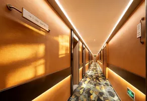 Meihao Yizhi Hotel - Xichang Qionghai 17 Degrees Wanda Plaza Branch - Image 2