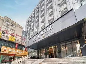 Motel - Huzhou Hongqi Road - Image 2