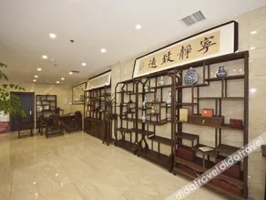 Hengnan Hotel - Image 2