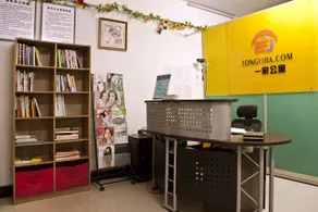 Fuzhou Tongyijia Apartment Hotel - Image 3