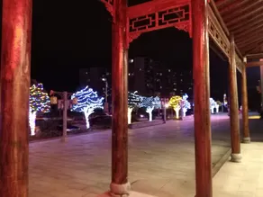 Yaoshangju Hotel - Image 2