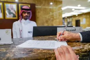 Emaar Al Dewan Al Sud - Image 2