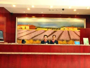 Xuandao Hotel (Linyi Beiyuan Road Taisheng Square) - Image 5