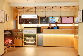 Hanting (Xining Bayi Road Tuanjie Bridge Branch) - Image 4
