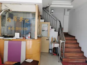 Shanghai Youbai Hotel - Image 3