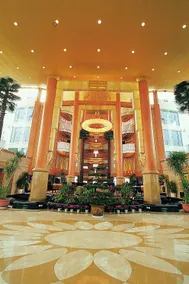 Chengdu Yufu Guodu Hot Spring Hotel - Image 1