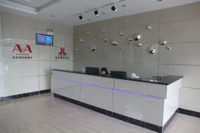 yasehotel - Image 2