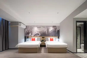 Shankee Chain Hotel (Lingshui Xincun Zhen Nanwan Houdao) - Image 3