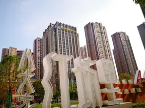 New Beacon Jiarui International Hotel （Wuhan high-speed Railway Station Happy Valley store) - Image 2