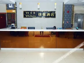 V8 Hotel - Image 3