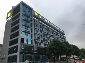 Moon Lake Hotel (Bose High Speed ​​Railway Station) - Image 3