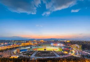 Jinyuan International Hotel (Kunming Xinluoziwan New Asia Sports City Subway Station) - Image 3