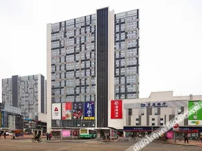 Boyue Meisu (Guangzhou Aoyuan Plaza) - Image 2