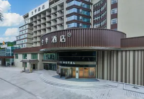 Ji Hotel Dongguan Fenggang Feicui Shanhui Hotel - Image 4