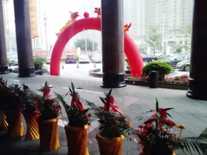 Harbor Hotel Ming Zhu - Image 1