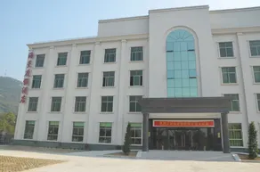 Haixing Holiday Hotel, Zhuhai - Image 1