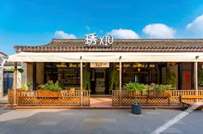 ARGYLE BOUTIQUE NINGBO - Image 2
