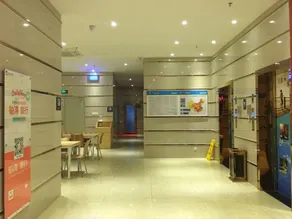 7 Days Inn Huizhou Boluo Longxi Town Luofu Mountain - Image 4