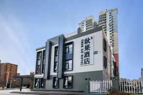 TRUE GO Hotel (Beijing Wangjing Science Park Store) - Image 4