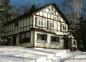 Pension VindeRouge - Image 1