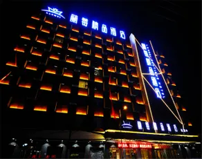 Lanmei Boutique Hotel (Lanzhou Xiyuan) - Image 5
