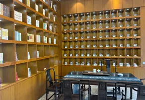 Qingzhiyun Hotel (Zhongshan Station Branch) - Image 4