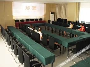 Huilai Business Express Hotel - Image 2
