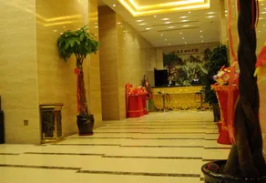 Xinghe Qixin Hotel (Minzhou Nightless City) - Image 3