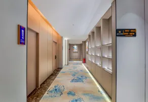 Dazhou Lansiyu Hotel (Aole Shopping Plaza) - Image 5