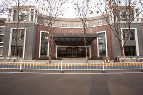 Wutong Hotel (Yingbin Road, Wanda Plaza, Huiji, Zhengzhou) - Image 4