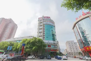 Dongyang Business Hotel - Image 5