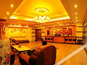 Sea View Business Hotel Zhangzhou - Image 4