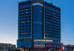 Lavande Hotels Guangzhou Nansha Qilin Plaza - Image 5