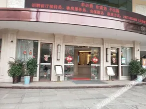 Vienna Hotel Hunan Hengyang Hengdong - Image 4