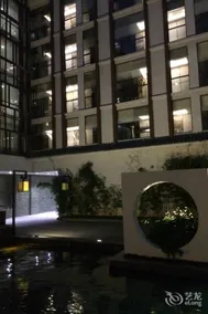 Dongfang Xuanyi Holiday Hotel - Image 5