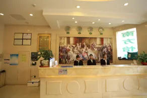 Nanfang Yijing Hotel (Shenzhen Baoan International Airport Gushu Subway Station store) - Image 4